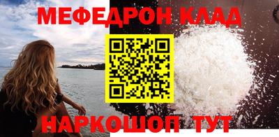 герыч Заводоуковск