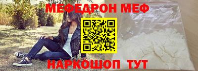 герыч Заводоуковск