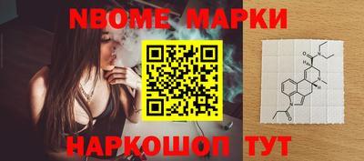 дмт Чебаркуль