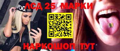 герыч Заводоуковск