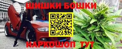 герыч Заводоуковск