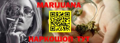 мдма Жуковский