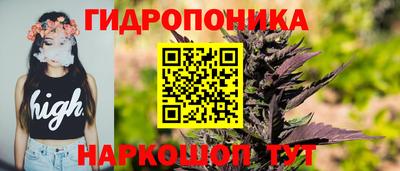 мдма Жуковский