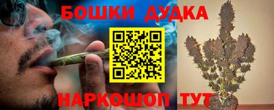 COCAINE Чапаевск