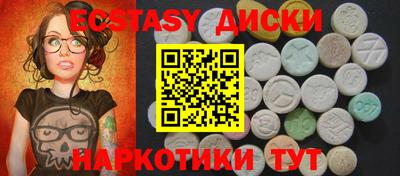 герыч Заводоуковск