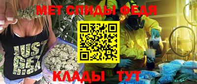 мдма Жуковский