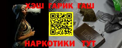 каннабис Чебоксары