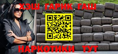 мдма Жуковский