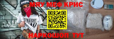 герыч Заводоуковск