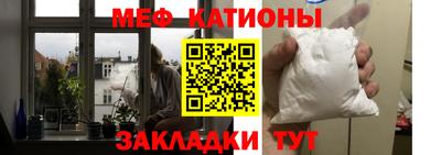герыч Заводоуковск