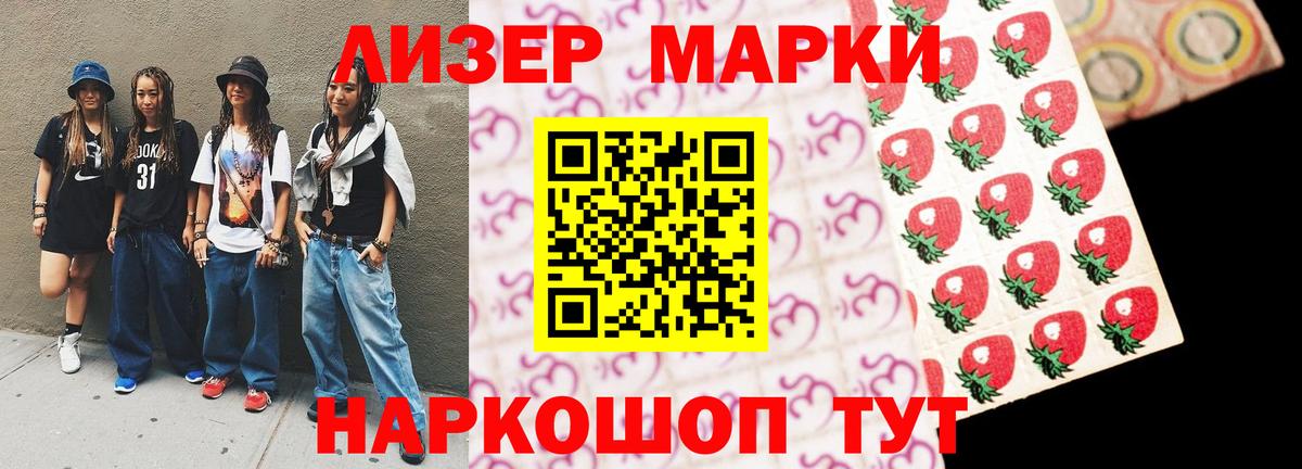 Кушва  Лсд 25 экстази  Вход с VPN  ЛСД экстази ecstasy  Лсд 25 экстази ecstasy 